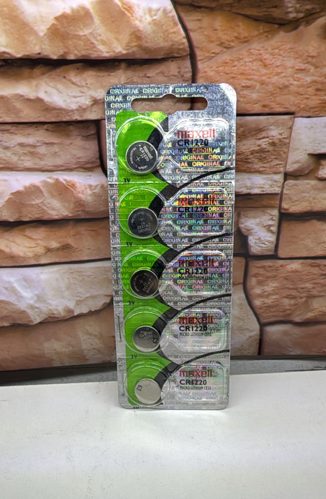 PXU MAXELL CR1220